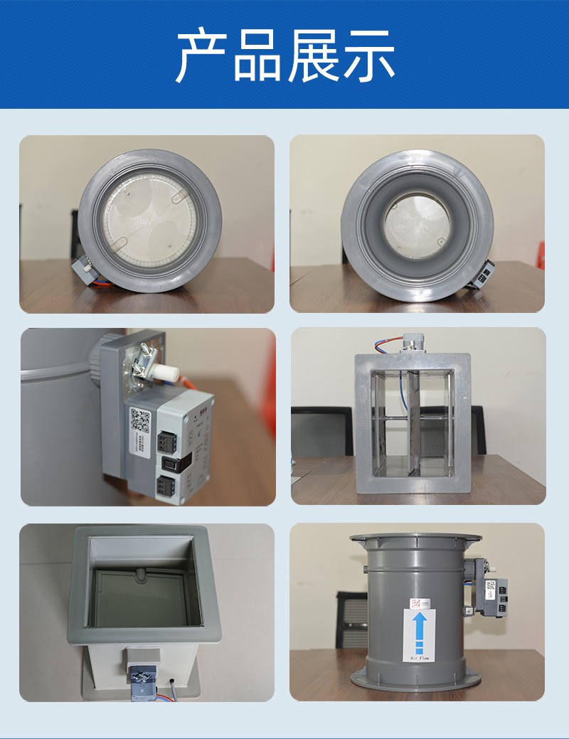 噴淋塔廠家 噴淋塔廠家